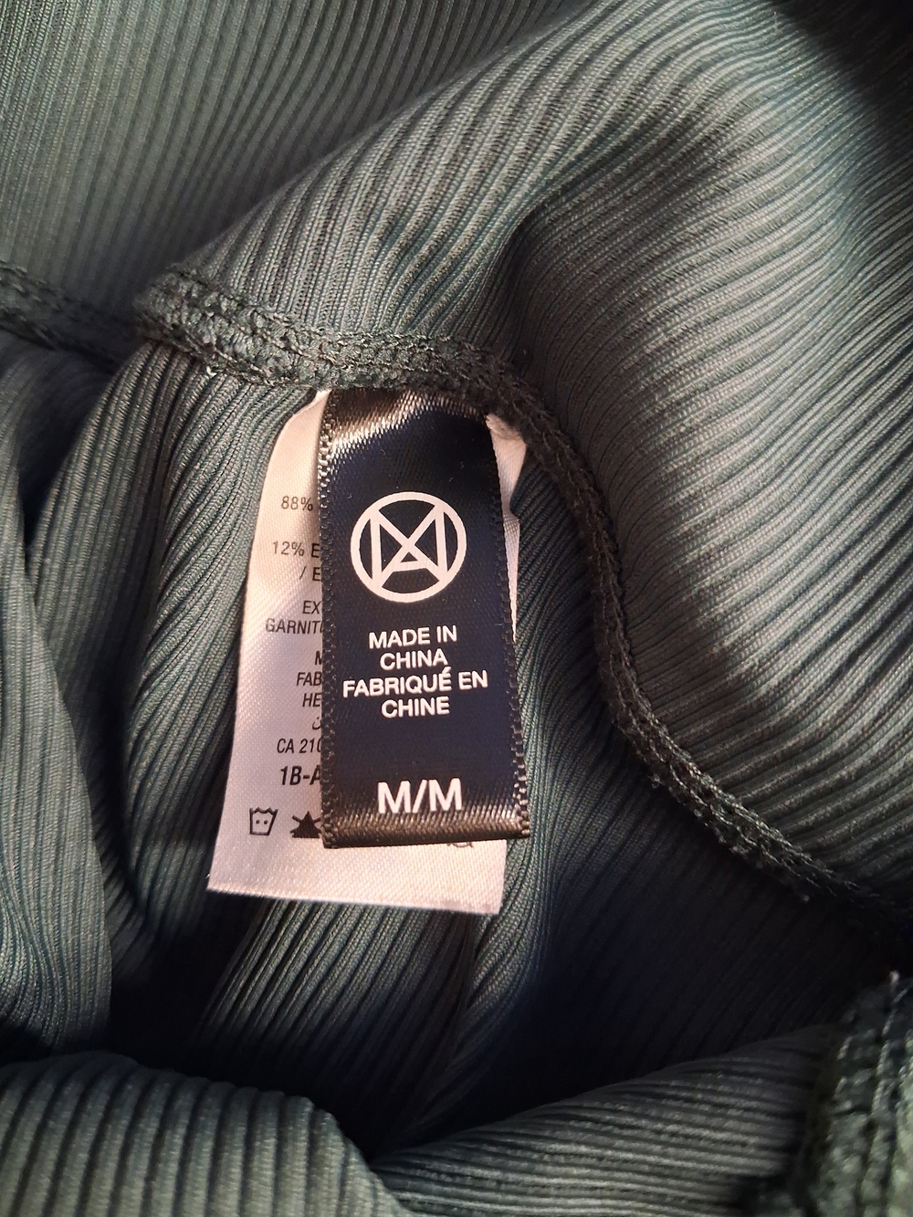 Ardene Green High-Rise Biker Shorts - Picture 3 of 3